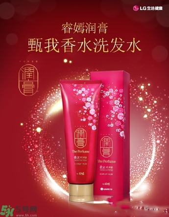 lg睿嫣潤膏洗發(fā)水有哪幾種顏色？潤膏洗發(fā)水哪種好？