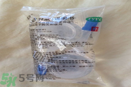 嬰兒可以用開塞露嗎？嬰兒如何正確使用開賽露？