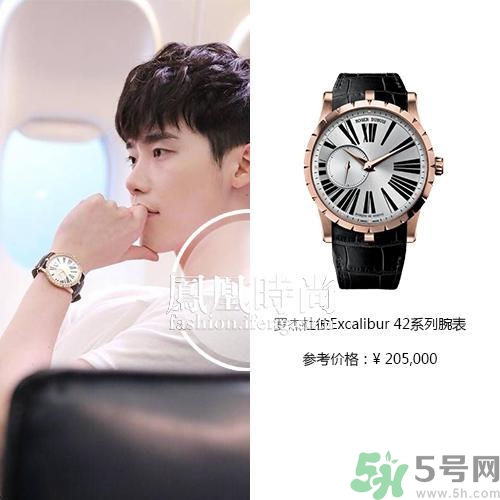李鐘碩戴什么手表？姜哲戴的什么手表？