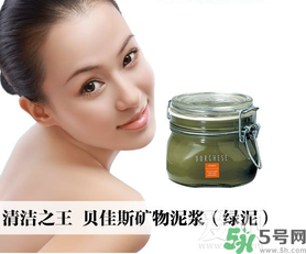 清潔面膜哪個牌子好？洗清潔面膜需注意？