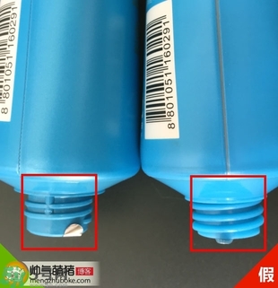 潤膏洗發(fā)水藍色和紅色的區(qū)別 lg潤膏洗發(fā)水藍色和紅色哪個好？