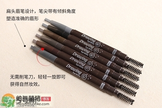 愛(ài)麗小屋眉筆真假怎么辨別?愛(ài)麗小屋雙頭眉筆真假辨別圖