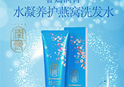 lg睿嫣潤膏洗發(fā)水怎么用？潤膏洗發(fā)水使用方法