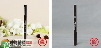 愛(ài)麗小屋眉筆真假怎么辨別?愛(ài)麗小屋雙頭眉筆真假辨別圖
