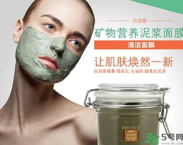 貝佳斯綠泥面膜怎么樣？貝佳斯綠泥面膜好用嗎？