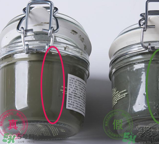 貝佳斯綠泥敷多久？ 貝佳斯綠泥真假辨別？