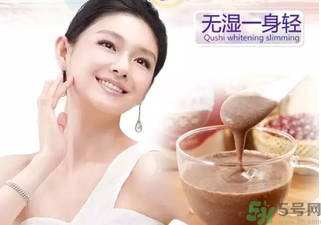 孕婦濕氣重對(duì)胎兒有影響嗎? 孕婦濕氣重怎么調(diào)理？