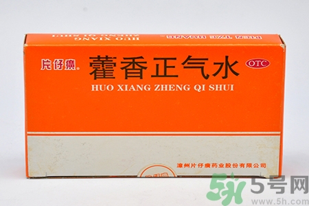 藿香正氣水可以治痱子嗎？藿香正氣水可以去痱子嗎？
