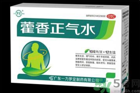 藿香正氣水可以治拉肚子嗎？藿香正氣水可以治療腹瀉嗎？