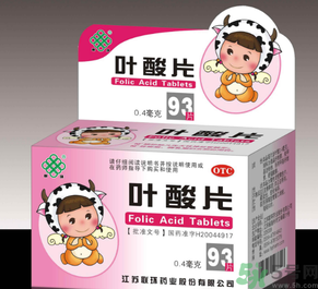 什么時(shí)候補(bǔ)充葉酸最好？ 葉酸的作用及功能