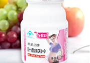 什么時候補充葉酸最好？ 葉酸的作用及功能