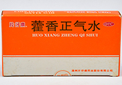 藿香正氣水可以治拉肚子嗎？藿香正氣水可以治療腹瀉嗎？