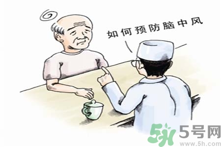 腦中風(fēng)的護(hù)理措施？腦中風(fēng)的飲食護(hù)理？