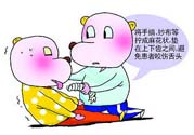 癲癇的高發(fā)人群？如何預(yù)防癲癇病？
