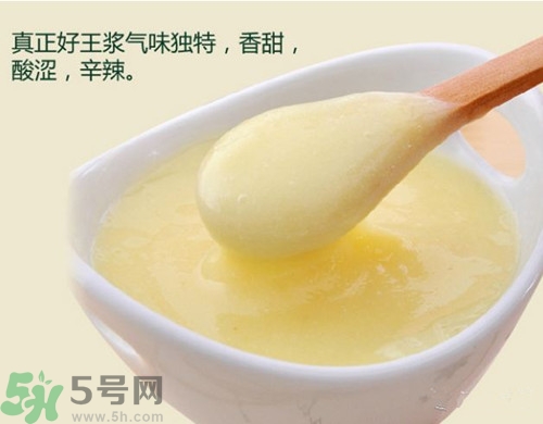 喝蜂王漿會長胖嗎?蜂王漿的熱量 喝蜂王漿會長胖嗎?蜂王漿的熱量