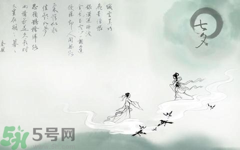 七夕和老公怎么過？七夕和老公說什么？