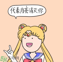 七夕單身狗怎么過？單身怎么過七夕？