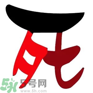 七夕單身狗怎么過？單身怎么過七夕？