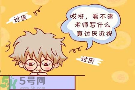 近視眼的護(hù)理措施？近視眼的飲食護(hù)理？
