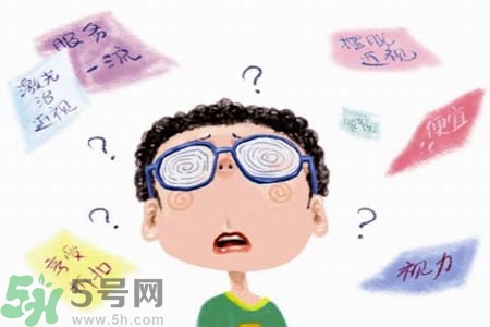 近視眼的發(fā)病因素？近視眼的并發(fā)癥有哪些？