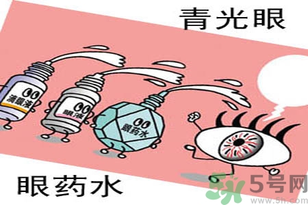 青光眼的治療方法有哪些？青光眼可以哪些藥物治療？