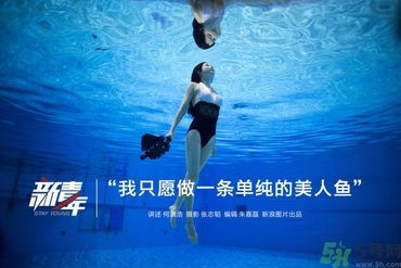 不會游泳可以去水上樂園嗎？不會游泳能去游泳館玩？