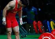 諶利軍舉重棄權(quán) 舉重為什么容易腿抽筋？