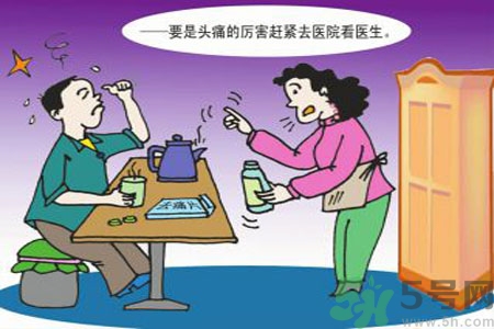 腦出血的高發(fā)人群有哪些？如何預防腦出血？