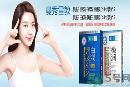 肌研適合什么年齡？肌研適合年齡段