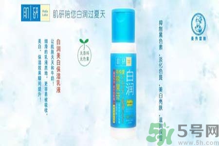 肌研適合什么年齡？肌研適合年齡段