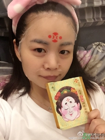 水之蔻漢唐花鈿面膜怎么樣？水之蔻漢唐花鈿面膜好用嗎？