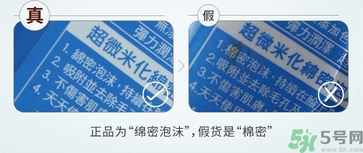 資生堂洗顏?？葡疵婺陶婕僭趺幢鎰e?