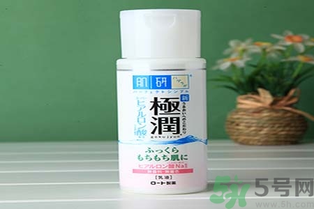 肌研怎么樣？肌研是日本的嗎？