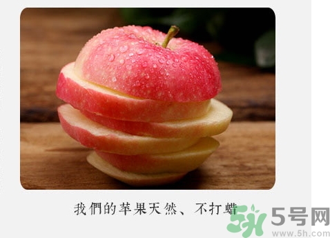孕婦可以吃嘎啦果嗎？嘎啦果的禁忌