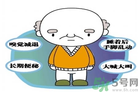 帕金森的治療方法有哪些？