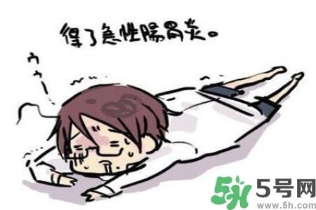 吃完飯肚子疼是怎么回事？肚子疼該怎么辦？