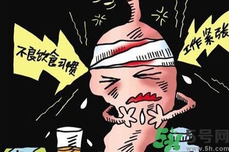 吃完飯肚子疼是怎么回事？肚子疼該怎么辦？