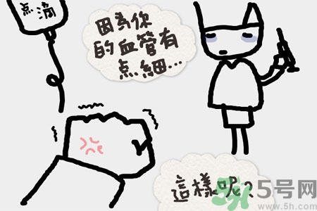 吃完壽司肚子疼怎么辦？吃完壽司肚子疼需要注意什么？