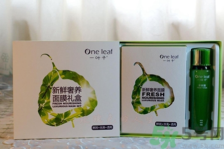 一葉子面膜用完要洗嗎？一葉子面膜用完需要洗臉嗎？