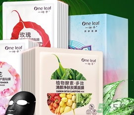 一葉子適合什么年齡？一葉子適合多大年齡？