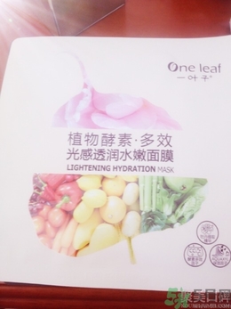 一葉子面膜用完要洗嗎？一葉子面膜用完需要洗臉嗎？