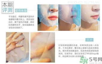 14歲女生能用面膜嗎？14歲女生可以用保濕霜嗎？