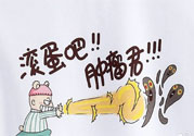 癌癥為什么會(huì)復(fù)發(fā)？癌癥復(fù)發(fā)的原因有哪些？