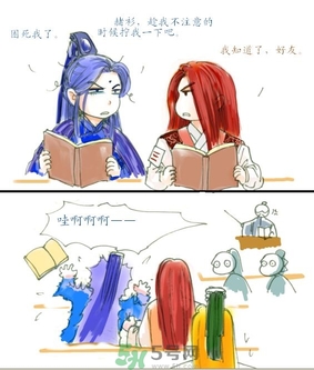 秋乏是什么原因？秋乏怎么辦？
