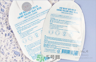 23years old面膜怎么用？23歲面膜怎么用？
