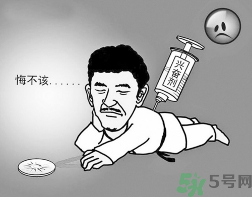 運(yùn)動(dòng)員服用興奮劑有什么處罰？運(yùn)動(dòng)員服用興奮劑會(huì)被取消比賽資格嗎？