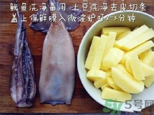 香辣魷魚(yú)烤土豆泥怎么做?香辣魷魚(yú)烤土豆泥的做法 香辣魷魚(yú)烤土豆泥怎么做?香辣魷魚(yú)烤土豆泥的做法