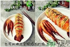 香辣魷魚(yú)烤土豆泥怎么做?香辣魷魚(yú)烤土豆泥的做法 香辣魷魚(yú)烤土豆泥怎么做?香辣魷魚(yú)烤土豆泥的做法