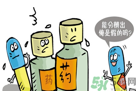 如何分清常見的激素藥？如何正確使用激素類藥物？
