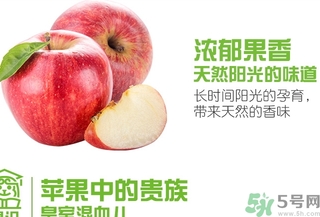 姬娜果是什么？姬娜果的功效作用
